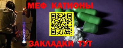 ALPHA PVP Коммунар