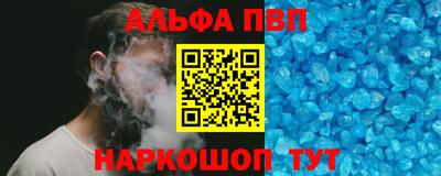 бутик Конаково