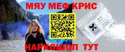 ALPHA PVP Коммунар