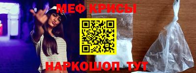 ALPHA PVP Коммунар