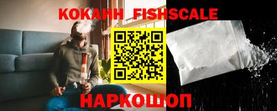 бутик Конаково