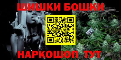 ALPHA PVP Коммунар
