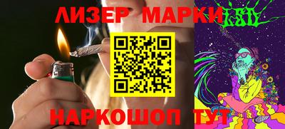 ALPHA PVP Коммунар