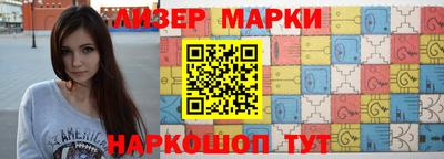 ALPHA PVP Коммунар