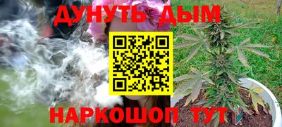 ALPHA PVP Коммунар
