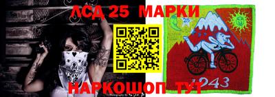 бутик Конаково