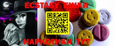ALPHA PVP Коммунар