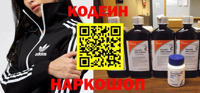 ALPHA PVP Коммунар