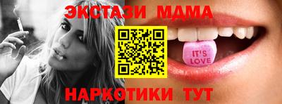 ALPHA PVP Коммунар
