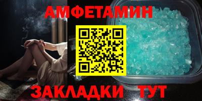 ALPHA PVP Коммунар