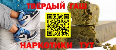 ALPHA PVP Коммунар