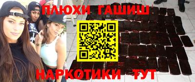 ALPHA PVP Коммунар