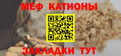 ALPHA PVP Коммунар
