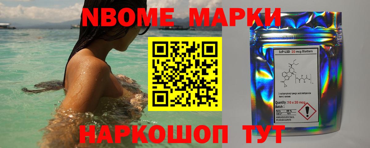 ссылка на мегу зеркало  Вход с VPN  Лсд 25 экстази ecstasy  Кировск  Лсд 25 экстази кислота 